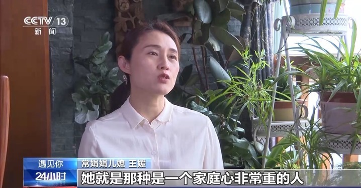 四次患癌四次战胜病魔 “抗癌奶奶”的写意人生 四次患癌四次战胜病魔 “抗癌奶奶”的写意人生