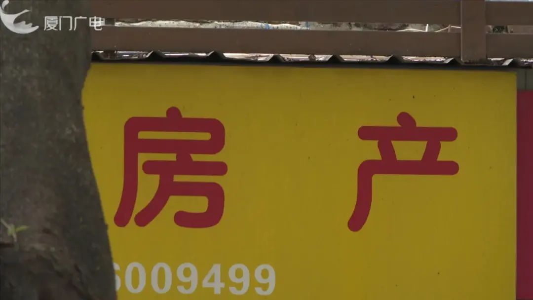 30万港币到账！隔天：撤回，钱没了！多地发生，厦门已出现……