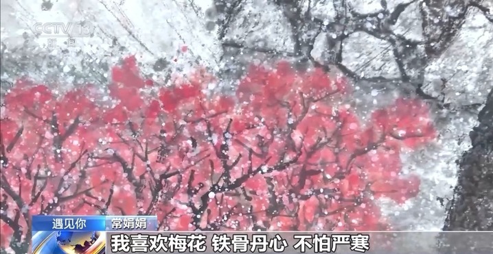 四次患癌四次战胜病魔 “抗癌奶奶”的写意人生 四次患癌四次战胜病魔 “抗癌奶奶”的写意人生