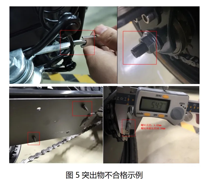 注意了！这样的电动自行车千万别选