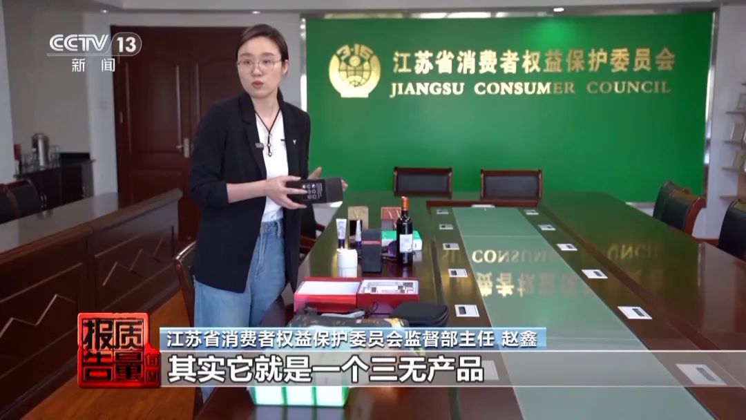 您的积分即将清零...见到这种短信要小心了！