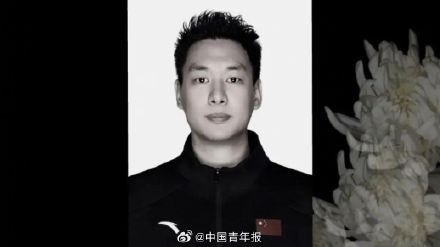 黑龙江男篮原教练王楠所在高校发讣告