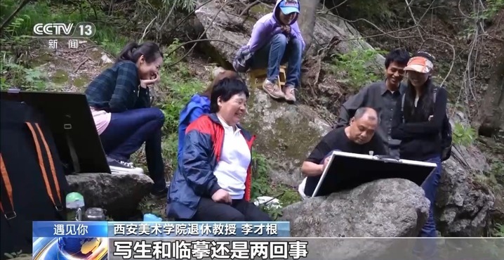 四次患癌四次战胜病魔 “抗癌奶奶”的写意人生 四次患癌四次战胜病魔 “抗癌奶奶”的写意人生