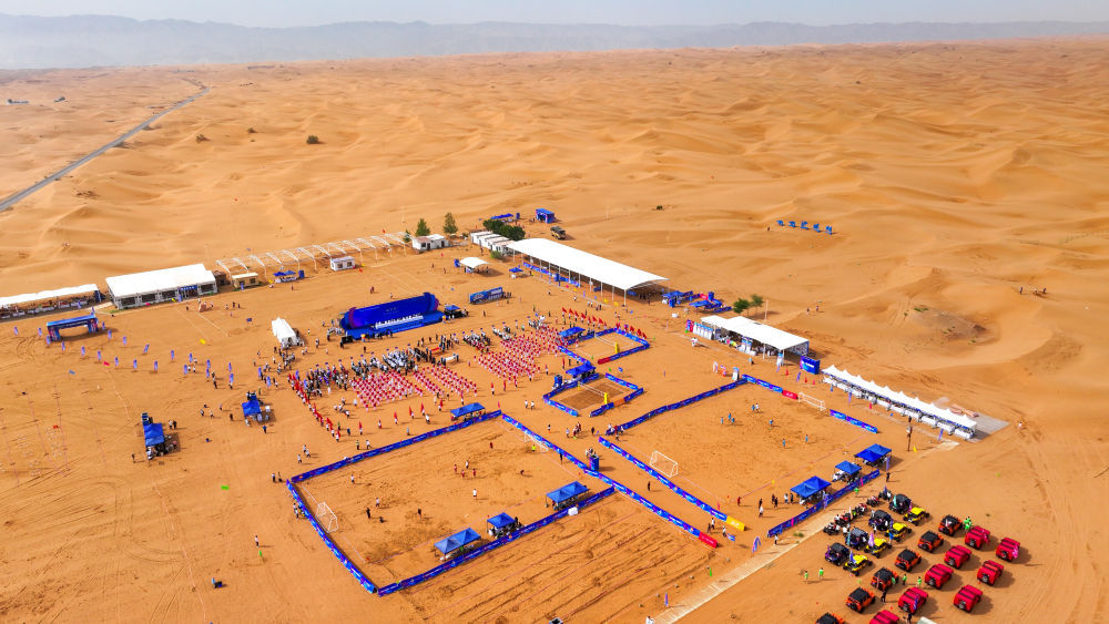 追光 | 大漠健身，专治内耗