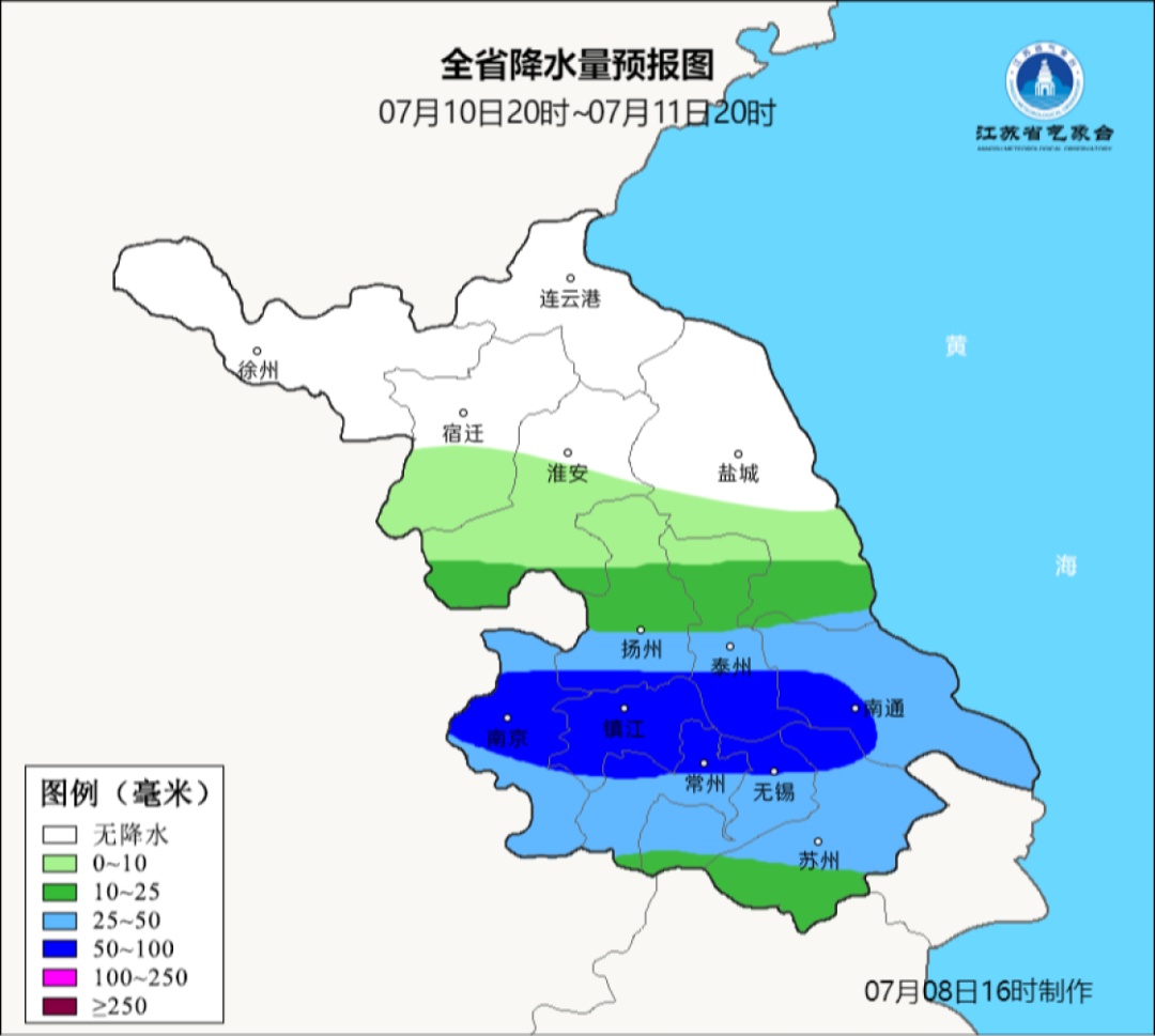 本周江苏多雨水天气，明天局部大暴雨！