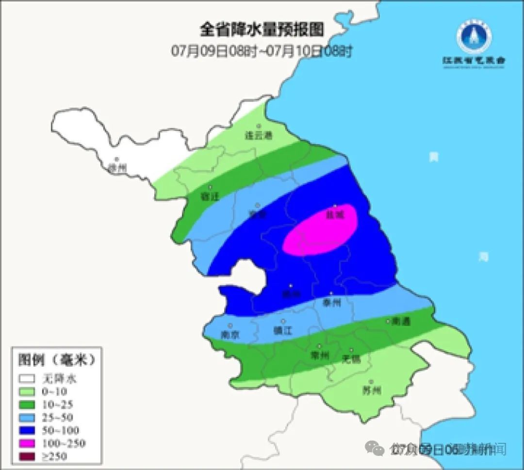 洪水预警！国家防总针对江苏启动防汛四级应急响应