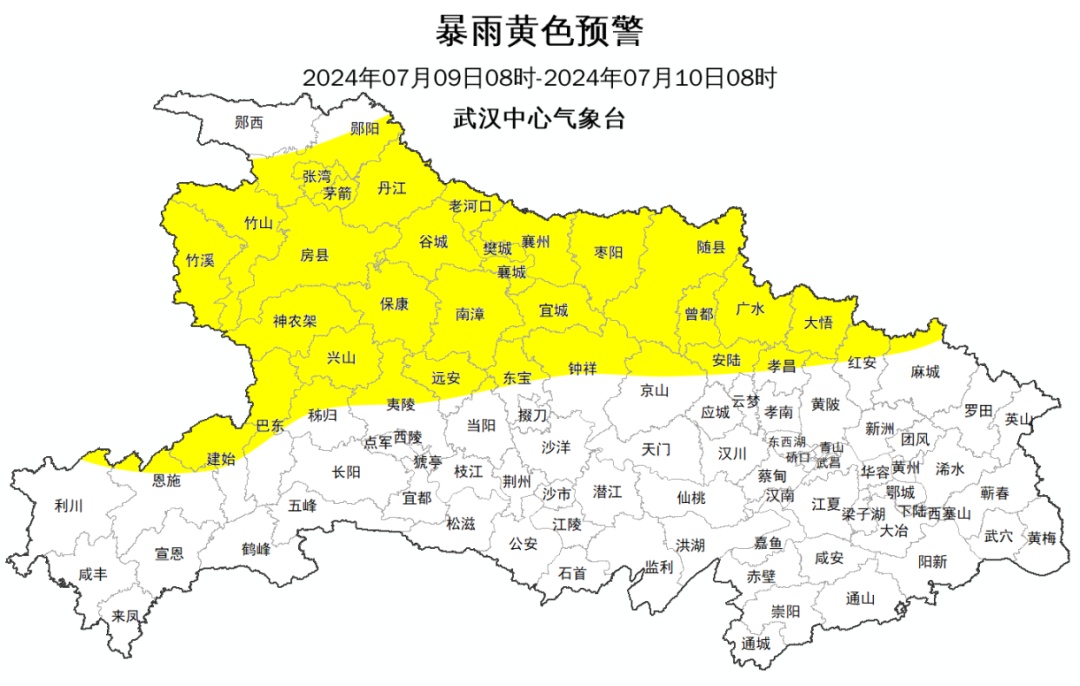 暴雨+11级雷暴大风要来了！武汉最新预警发布