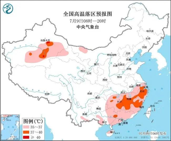 38℃！一路狂飙！湖南人要热化了……