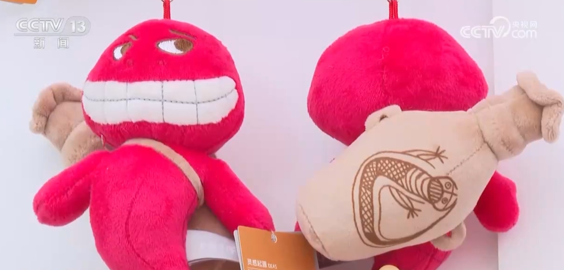 “文化+”闯出新赛道 一起打卡甘肃那些不得不看的“显眼包”们 “文化+”闯出新赛道 一起打卡甘肃那些不得不看的“显眼包”们