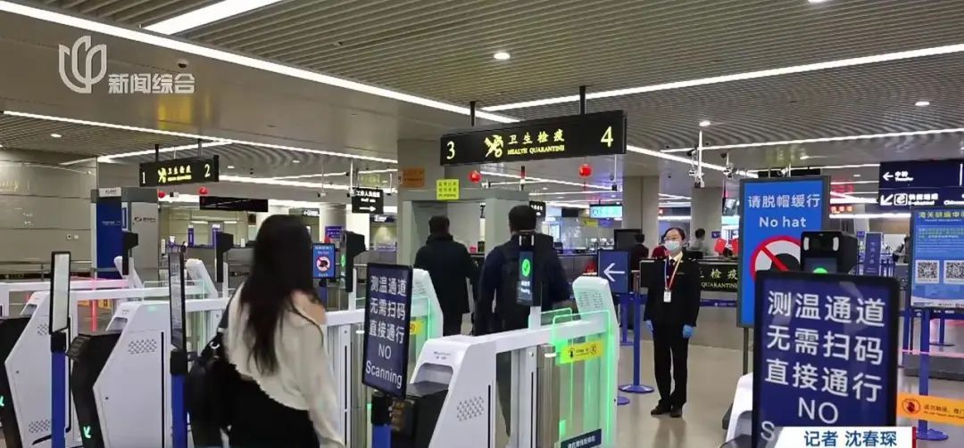 近期爆火!上海浦东机场海关截获 有潜在威胁 近期爆火!上海浦东机场海关截获 有潜在威胁