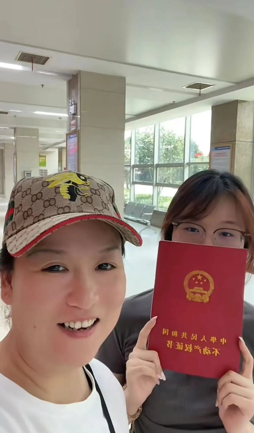 湖南一妈妈回应给21岁女儿买房庆生：不要用物质衡量父母的爱