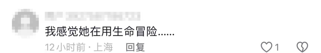 知名女歌手自曝将做第4次手术！身体这里出问题原来这么危险！