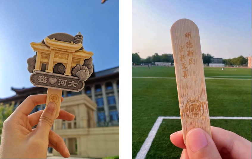高校文创雪糕上新！大学生：“该如何委婉地让学校看到……”