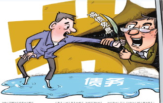 未解决网贷逾期,花7800元找的“反催收”公司失联了 未解决网贷逾期,花7800元找的“反催收”公司失联了