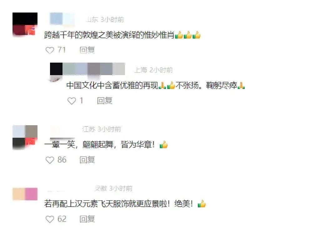 这几个动作,我得研究一年! 这几个动作,我得研究一年!