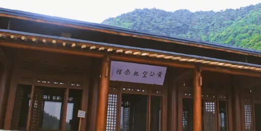 杭州通报“黄公望纪念馆火灾”:景区已停业 杭州通报“黄公望纪念馆火灾”:景区已停业