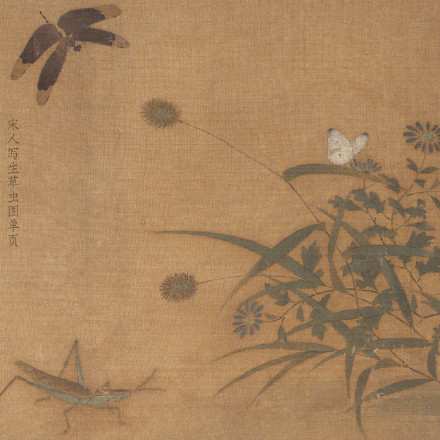 古画中的夏天自带清凉