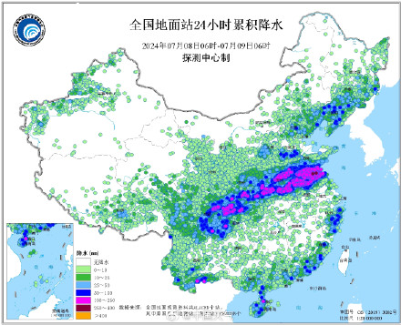 山东一地1小时“泼水”超100毫米