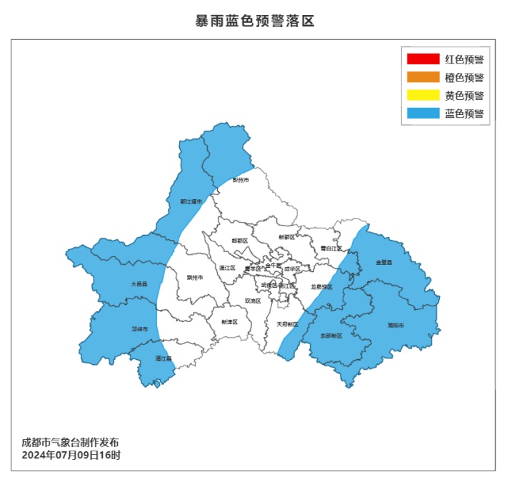 暴雨黄色预警持续！四川这些地方注意