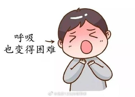 过敏性休克有什么表现？