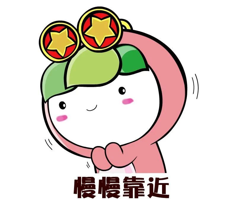 高校文创雪糕上新！大学生：“该如何委婉地让学校看到……”