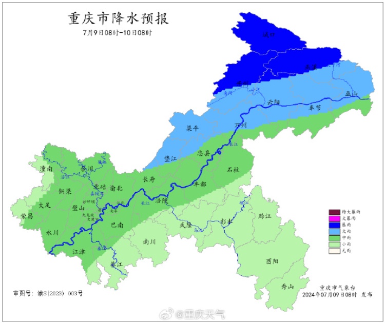 昨日今晨重庆5个区县出现暴雨 今天这些地方仍有暴雨