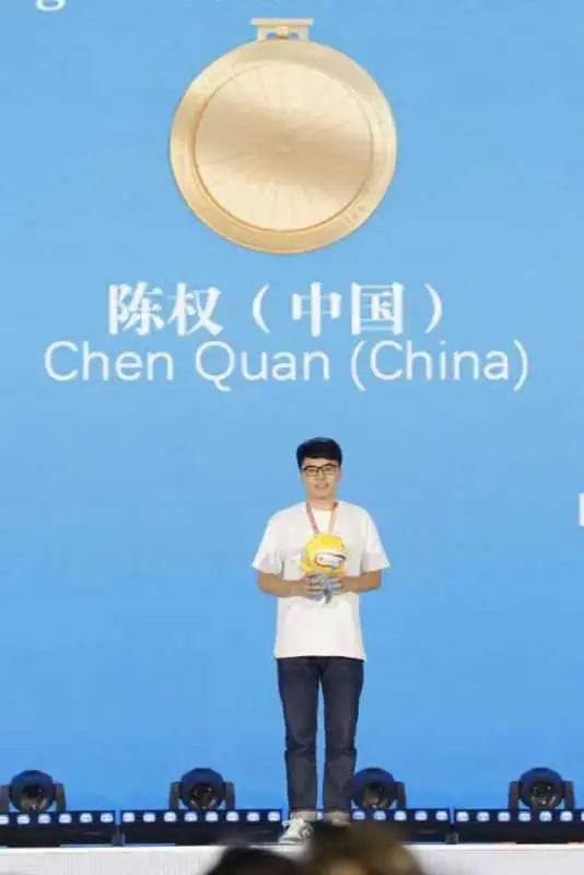凭啥?他能从“讲台”走上国际技能大赛“奖台” 凭啥?他能从“讲台”走上国际技能大赛“奖台”