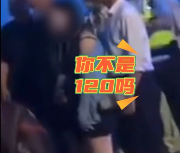 沪一女子违规翻越围墙,还指责救援人员救援不及时?网友怒了! 沪一女子违规翻越围墙,还指责救援人员救援不及时?网友怒了!