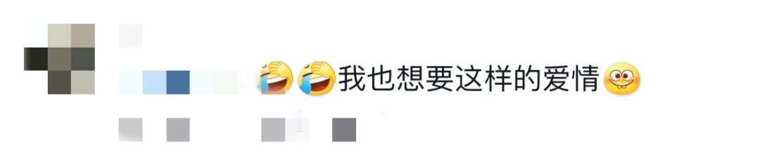 高校一食堂窗口停业，大学生霸气“随礼”……