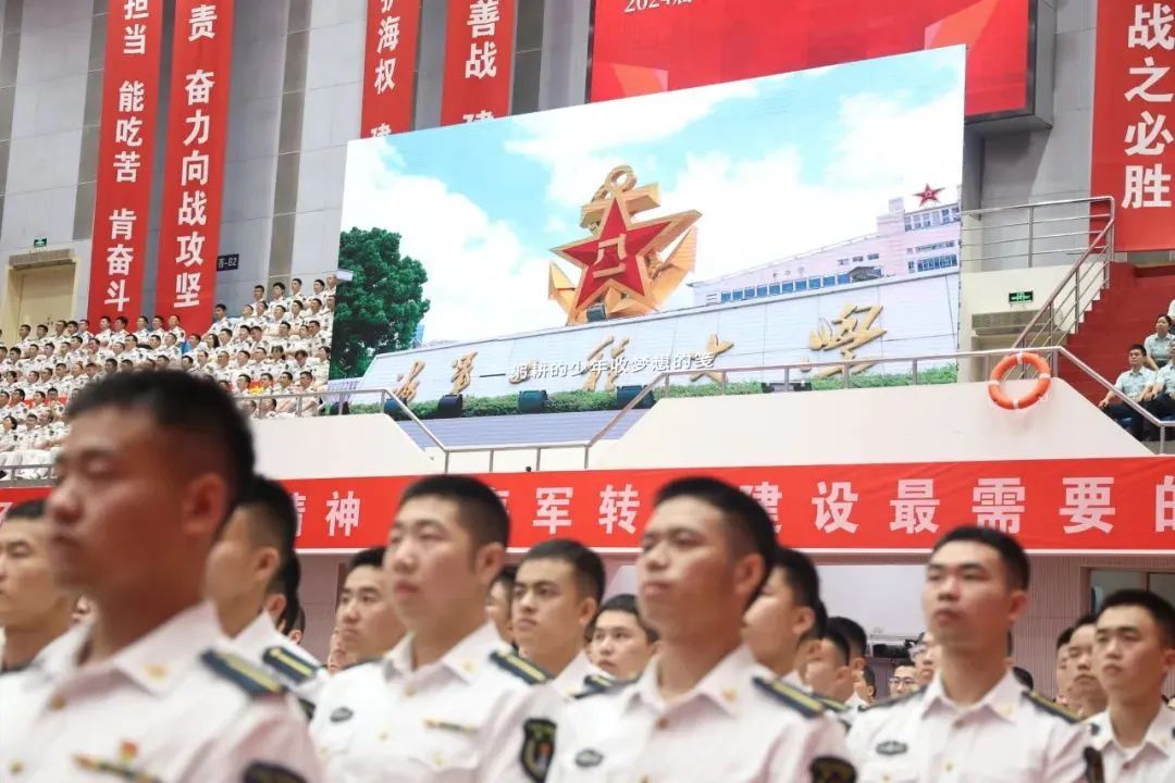 当祖国需要的时候，挺起胸膛站排头