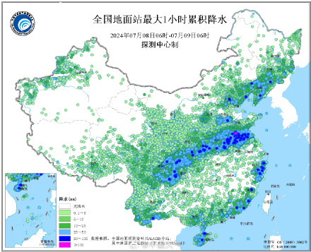山东一地1小时“泼水”超100毫米