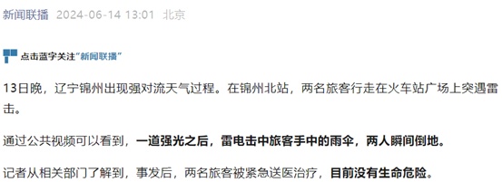 这个姿势羞羞的，有点尬，学会它，用处大！