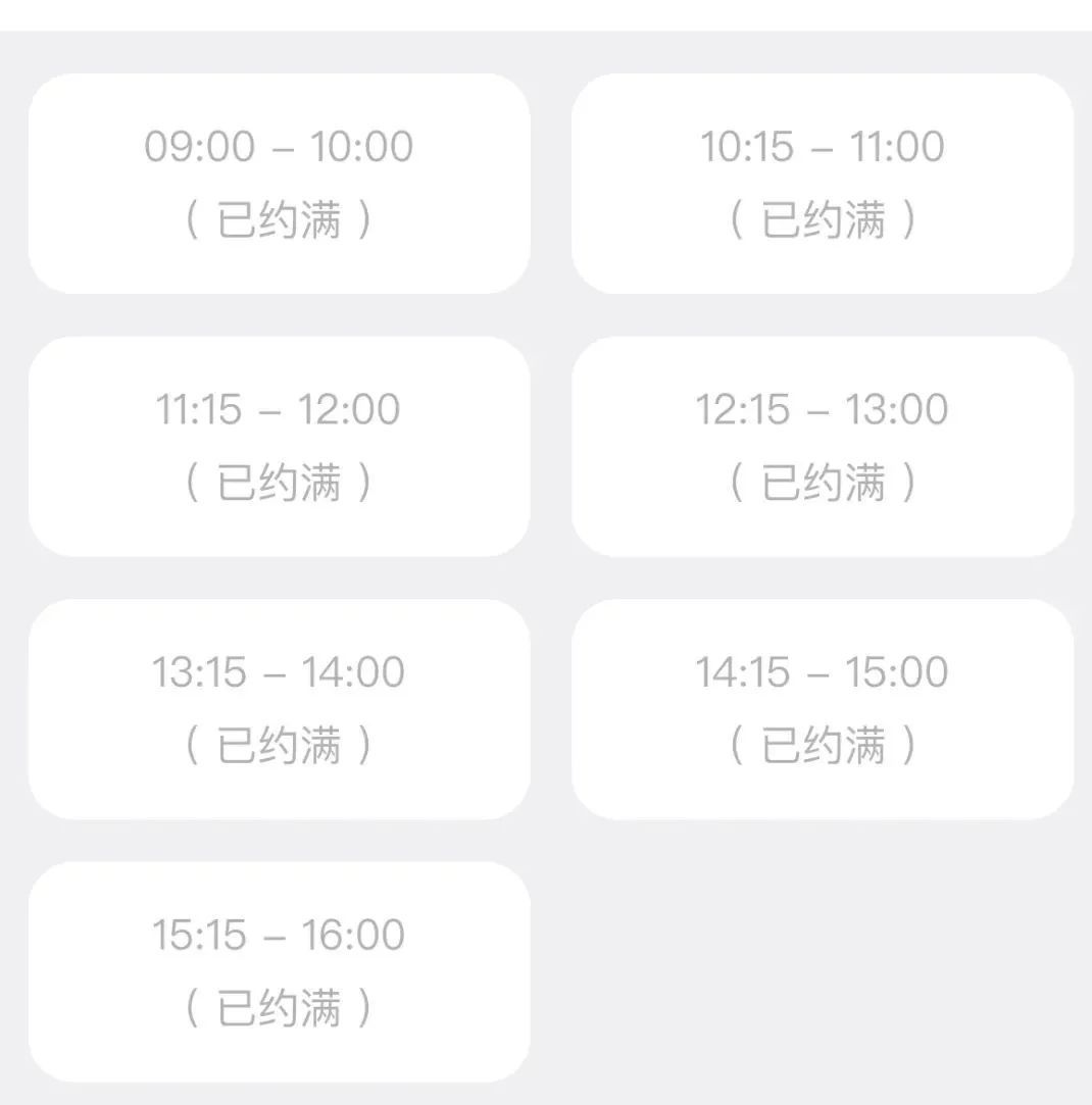 上海这里太火爆，39℃的天大排长龙！热门大展再宣重磅消息，关于传言，最新回应→