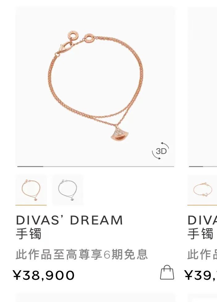 上海市中心一集市公然卖假货？众多奢侈品牌首饰，几百元就能买