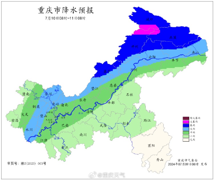 昨日今晨重庆5个区县出现暴雨 今天这些地方仍有暴雨