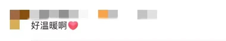 高校一食堂窗口停业，大学生霸气“随礼”……