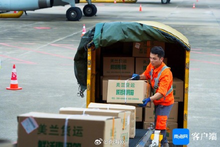 海口美兰机场国际货邮吞吐量首次突破1万吨 海口美兰机场国际货邮吞吐量首次突破1万吨