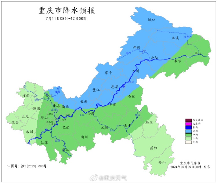 昨日今晨重庆5个区县出现暴雨 今天这些地方仍有暴雨