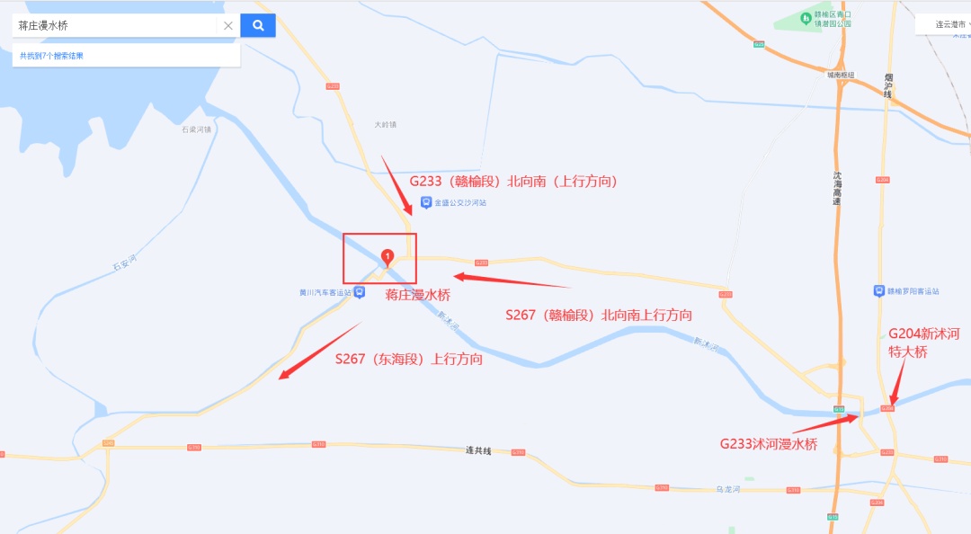 第2号洪水!江苏多条道路双向中断! 第2号洪水!江苏多条道路双向中断!