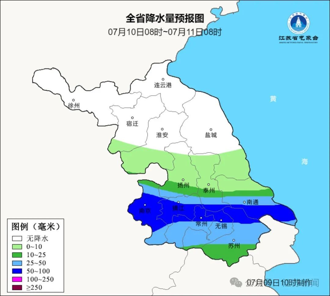 洪水预警！国家防总针对江苏启动防汛四级应急响应