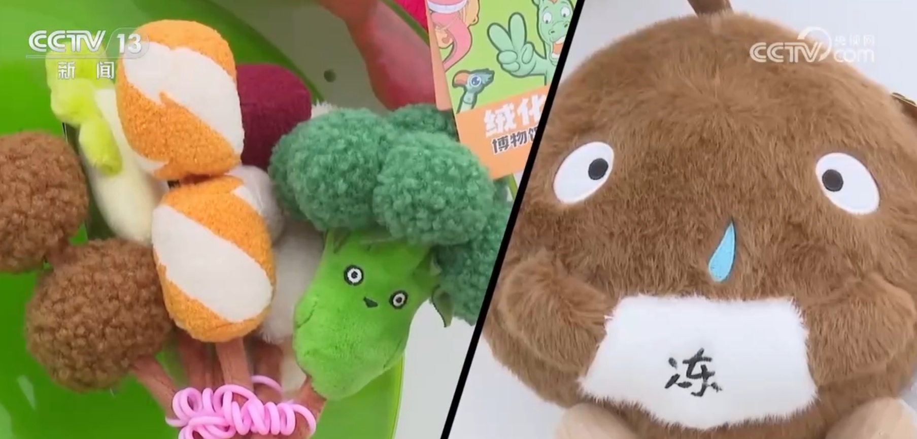 “文化+”闯出新赛道 一起打卡甘肃那些不得不看的“显眼包”们 “文化+”闯出新赛道 一起打卡甘肃那些不得不看的“显眼包”们