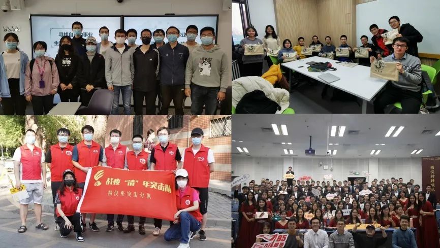 又甜又飒！清华博士情侣毕业双双奔赴祖国中部