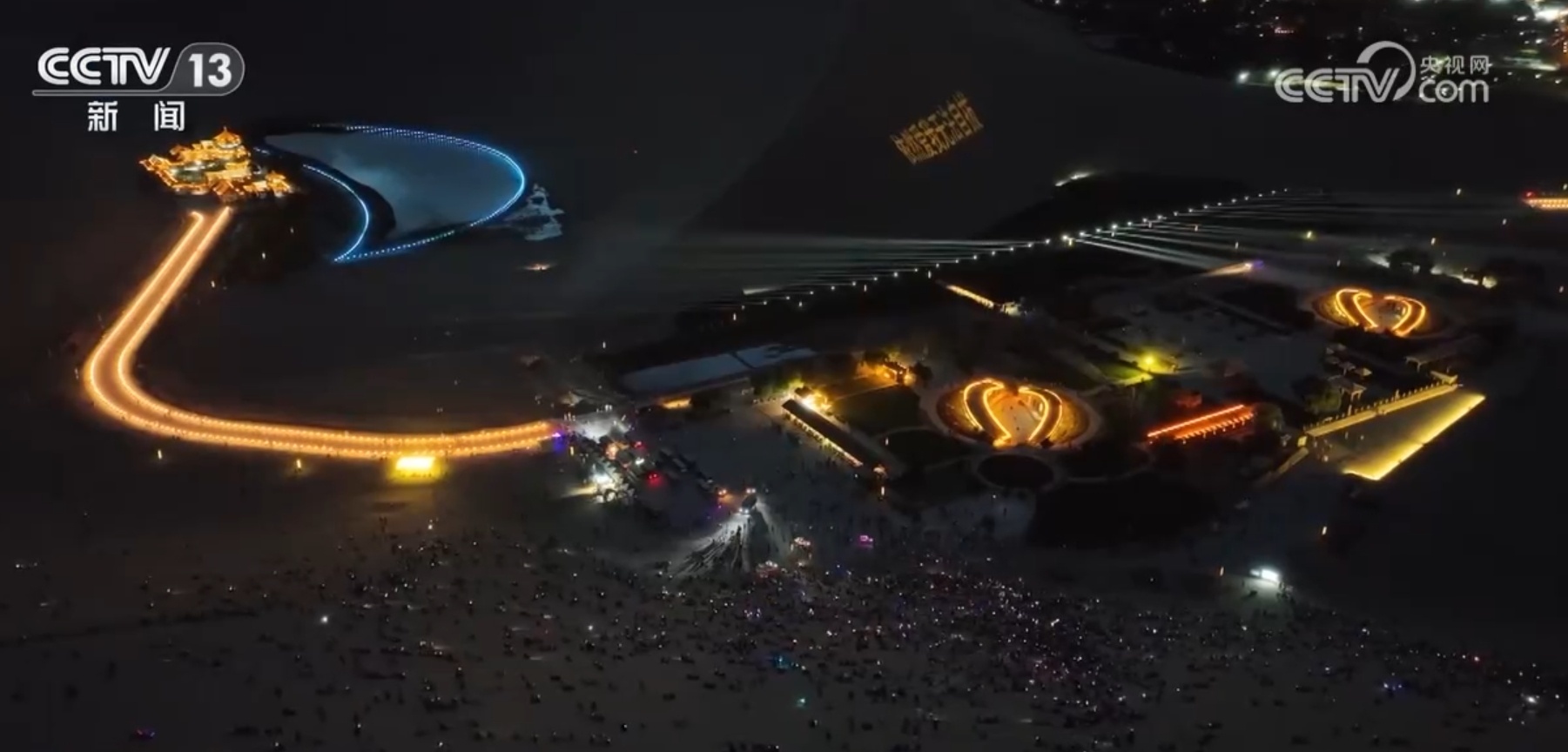 “文化+”闯出新赛道 一起打卡甘肃那些不得不看的“显眼包”们 “文化+”闯出新赛道 一起打卡甘肃那些不得不看的“显眼包”们