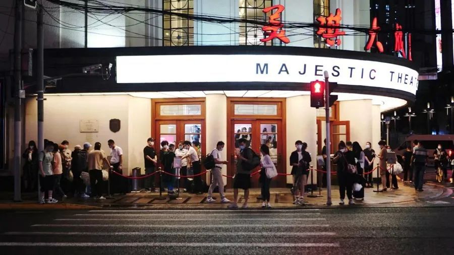 太突然！快83岁的上海知名地标官宣“暂别”，预计明年第二季度归来