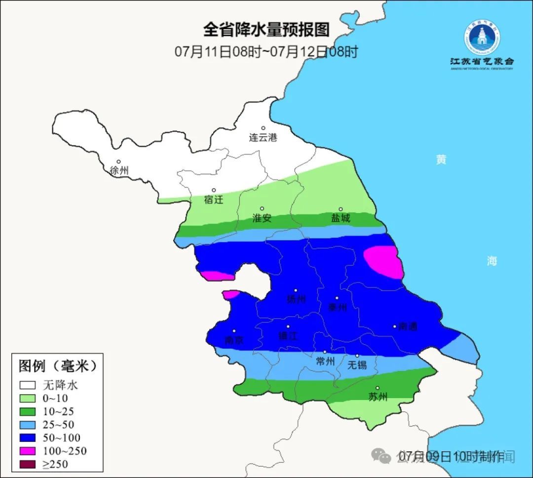 洪水预警！国家防总针对江苏启动防汛四级应急响应