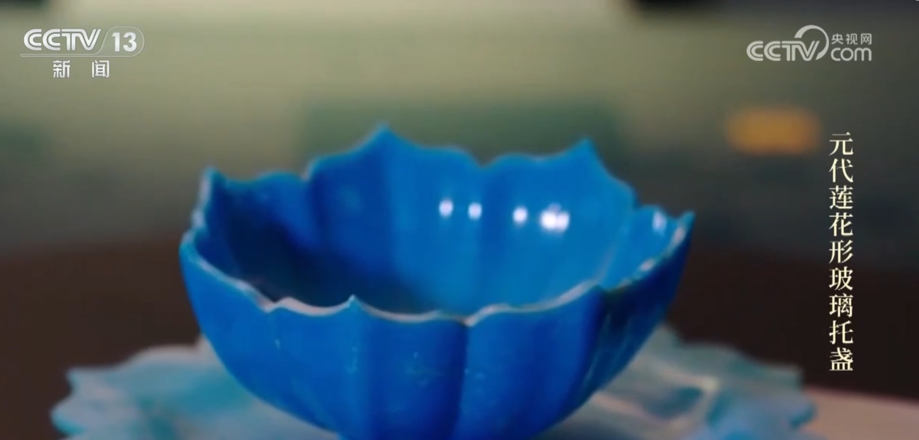 “文化+”闯出新赛道 一起打卡甘肃那些不得不看的“显眼包”们 “文化+”闯出新赛道 一起打卡甘肃那些不得不看的“显眼包”们