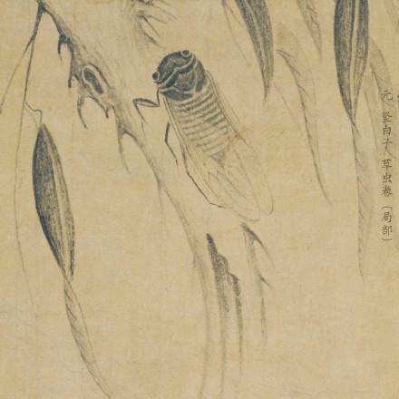 古画中的夏天自带清凉