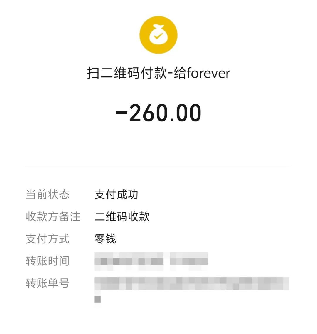 上海市中心一集市公然卖假货？众多奢侈品牌首饰，几百元就能买