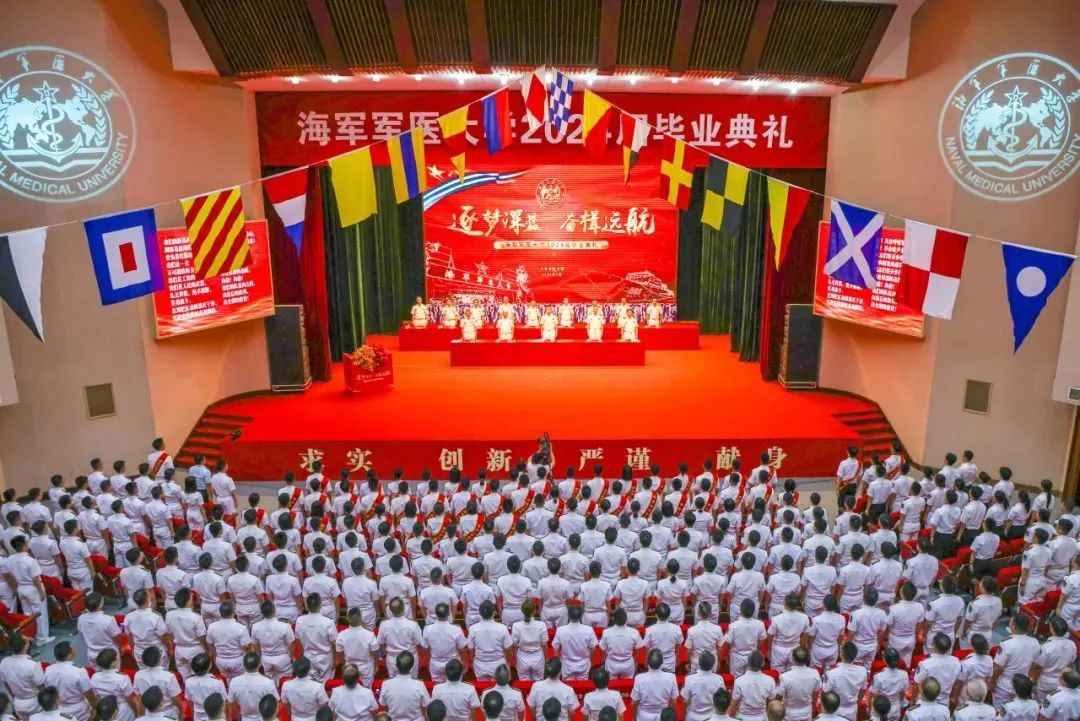 当祖国需要的时候，挺起胸膛站排头
