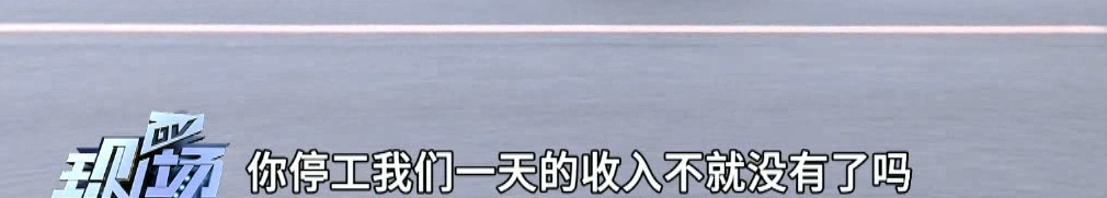 广州：骑手一周3次以上违法，将被全行业停单！